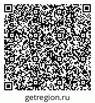 79638564619