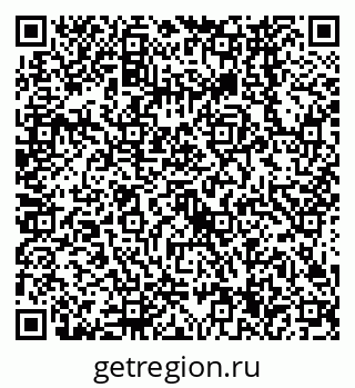79638564650