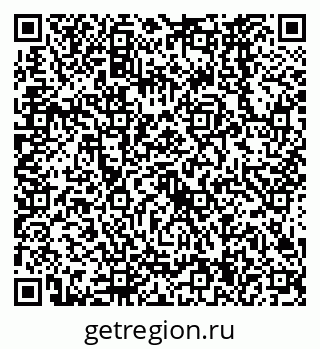79638564672