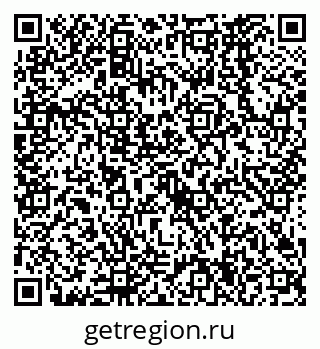 79638564673