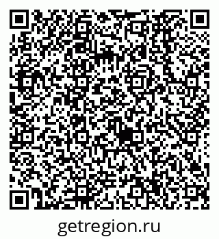 79638564697