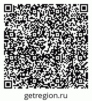 79638564730