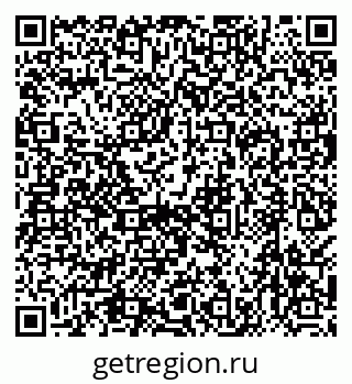 79638564732