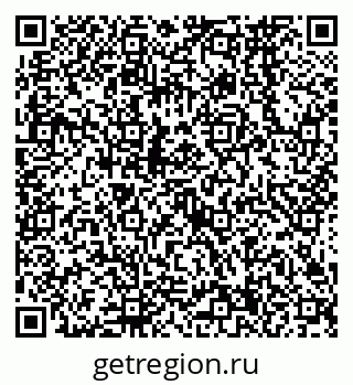 79638564746