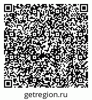79638564750