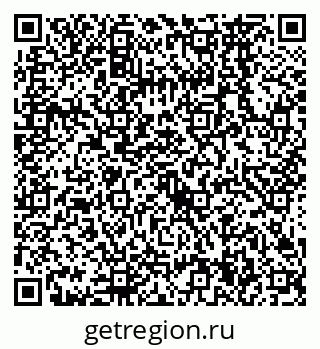 79638564800