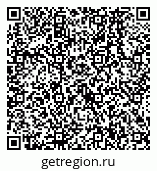 79638564801