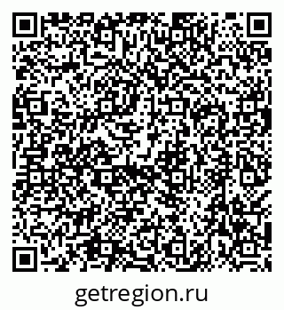 79638564817