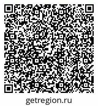 79638564819