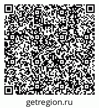 79638564820