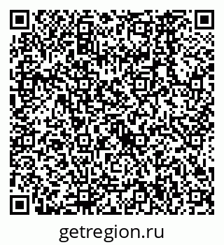 79638564823