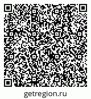 79638564825