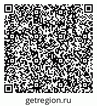 79638564832