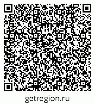 79638564840