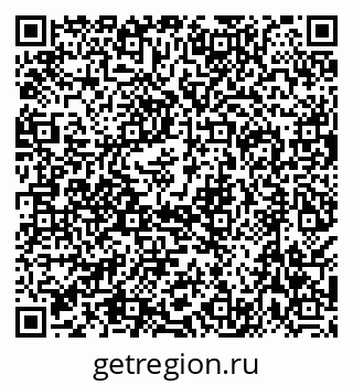 79638564841