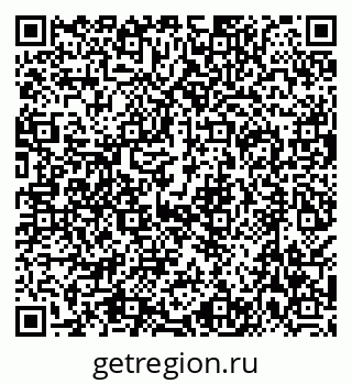 79638564849