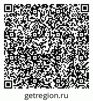 79638564850
