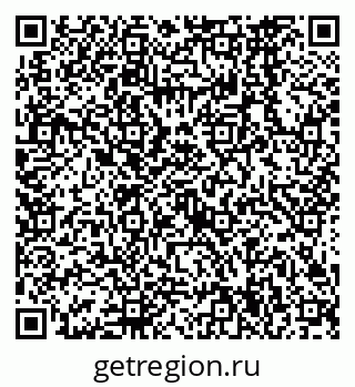 79638564863