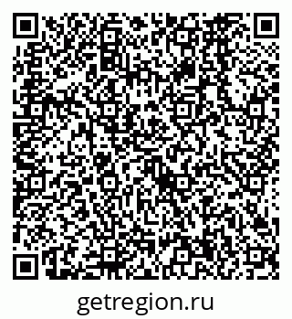 79638564866