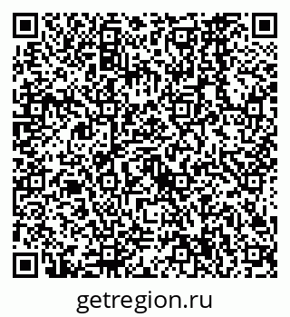 79638564867