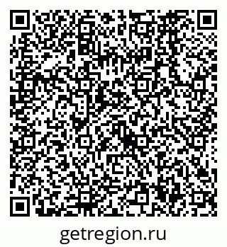 79638564868