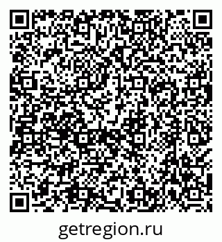 79638564869