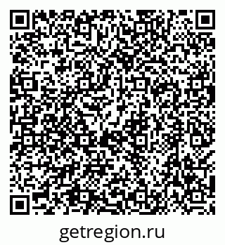 79638564870