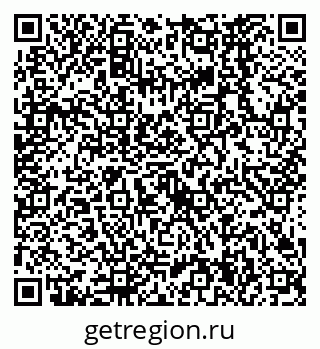 79638564872