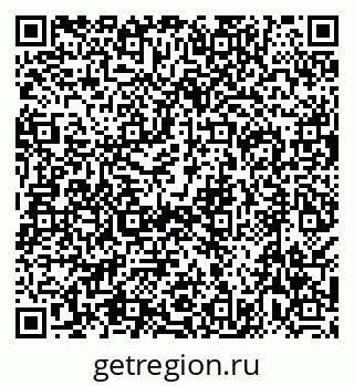 79638564873