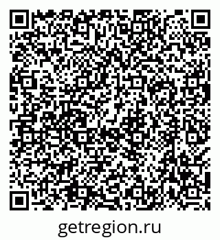 79638564881
