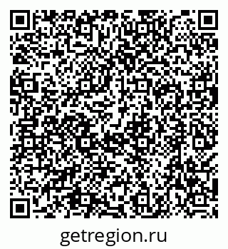 79638564886