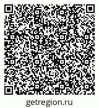 79638564896
