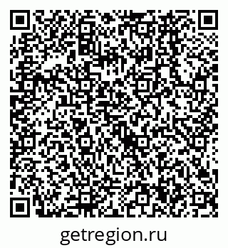 79638564910