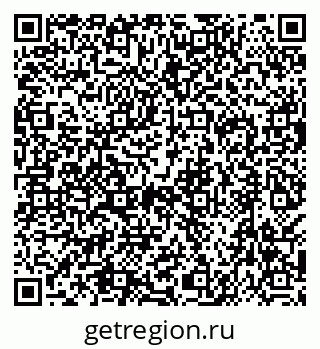 79638564914