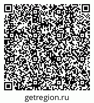 79638564918