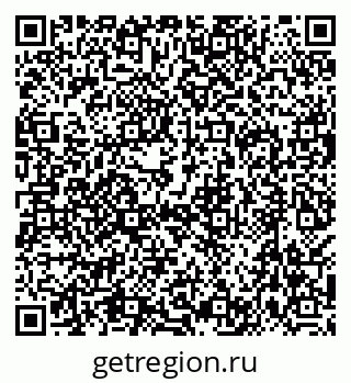 79638564919