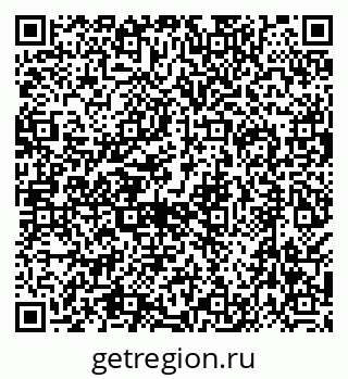 79638564920