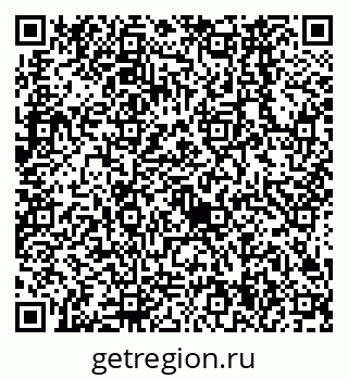 79638564932