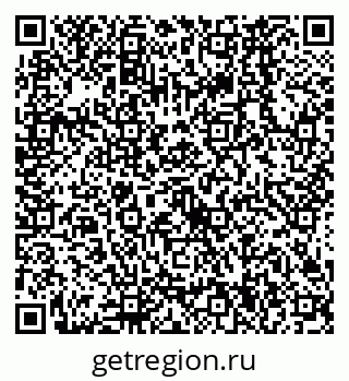 79638564933