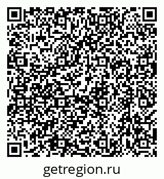 79638564943