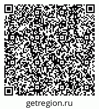 79638564962