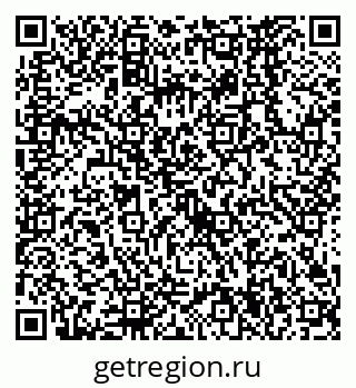 79638564973