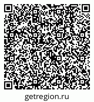 79638564981