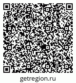 79638564993