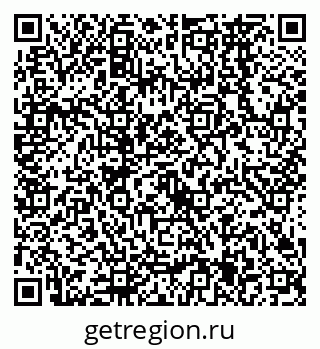 79638565001