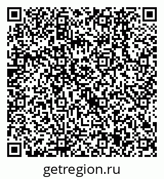 79638565010