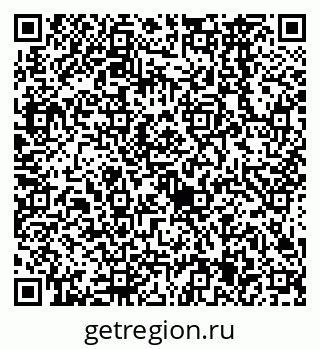 79638565020