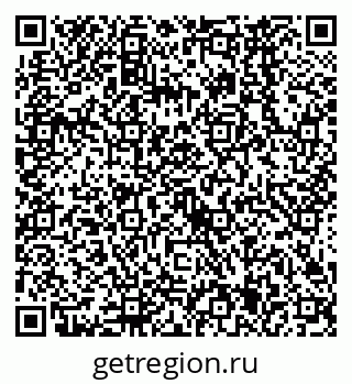 79638565032
