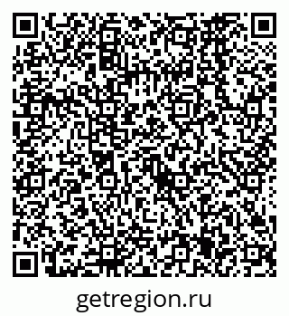 79638565060