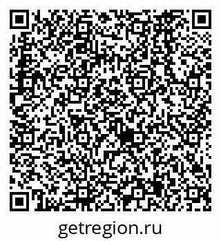 79638565066